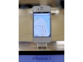 Apple's Australia map glitch: Snakes! In the desert! apple-maps-glitch-120.jpg