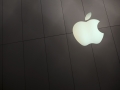 Apple says App Store sales topped $10 billion in 2013 apple-retail-store-logo-120.jpg