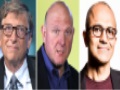 Microsoft hoping Nadella and Gates can transform company's software focus bill_gates_steve_ballmer_satya_nadella_microsft_reuters_small.jpg