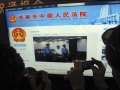 In rare openness, China microblogs disgraced politician's trial china-bo-xilai_weibo-120.jpg