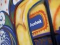 Facebook gaming set to go up to the next level facebook-painting-120.jpg