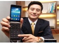 Samsung Galaxy Golden Android flip phone with dual-screens launched galaxy-golden-small.jpg