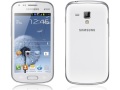Samsung Galaxy S Duos official; packs Android 4.0, 1GHz processor galaxy-s-duos-2.jpg