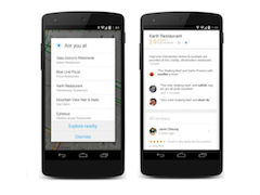 Google Maps Gets Foursquare-Like Functionality With 'Explore' Button google_maps_explore_feature_small.jpeg