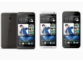 HTC Desire 709d, Desire 7060 and Desire 7088 launched htc-desire-3-phones-small.jpg