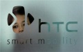 Nokia's patent claims against HTC dismissed by German court htc-logo-thumb.jpg