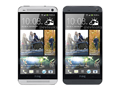 HTC One aka HTC M7 Black and White press renders leak htc-one-black-and-white.jpg