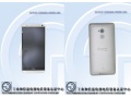 Rumoured HTC One Max phablet spotted at Tenaa, confirms fingerprint scanner htc-one-max-finger-print-scanner-small.jpg