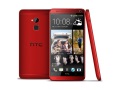 HTC One Max now available in Red variant in Taiwan htc-one-max-red-120.jpg