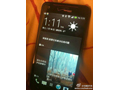 HTC Sense 5.0 appears again on Droid DNA in China, more screenshots spotted htc-sense-5-droid-dna-new.jpg