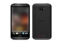 HTC Desire 601 aka HTC Zara tipped for a Q4 launch htc-zara-leaks-small.jpg