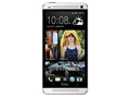 HTC releases M7 video teaser ahead of official launch, HTC G2 spotted with Sense 5.0 htc_one_m7_new.jpg