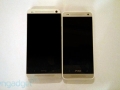 HTC One mini aka M4 specs, picture leak