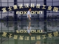 Foxconn admits to labour violations after interns complain inside-foxconn-120.jpg