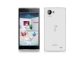 Intex Aqua HD and Aqua i4 dual-SIM Android 4.2 smartphones launched in India intex-aqua-hd1-small.jpg