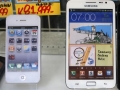 Apple's request to fast-track Samsung sales ban bid rejected iphone-galaxy-note-together-120.jpg