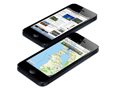 Apple WWDC 2013: iOS 7 to come with revamped app icons, new Black and White themes: Report iphone5-flat.jpg