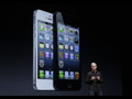 Apple trims orders for iPhone 5 components due to weak demand: Report iphone5-vs-4S-new.jpg
