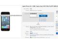 Used iPhone 5s with Flappy Bird installed going for $100,000 on eBay iphone5s_ebay_flappy_bird_auction_screenshot_small.jpg