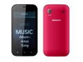 Karbonn A91 with Android 4.2, dual-core processor listed online at Rs. 4,490 karbonn-a91-listed-online-120.jpg