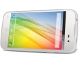 Lava Iris 450 Colour with interchangeable back panels launched at Rs. 7,999 lava_iris_450_colour_small.jpg