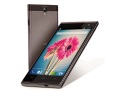Lava Iris 504Q+ with 10-megapixel rear camera launched at Rs. 13,990 lava_iris_504q_plus_official_small.jpg