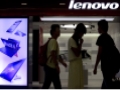 Lenovo to buy IBM's low-end server business for $2.3 billion lenovo-smartphones-sale-120.jpg