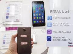 Lenovo A805e With 64-Bit Quad-Core Qualcomm Snapdragon 410 SoC Unveiled lenovo_a805e_china_vrzone_small.jpg