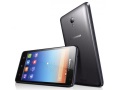 Lenovo S660 with 4.7-inch display, 3000mAh battery launched at Rs. 13,999 lenovo_s660_official1_small.jpg