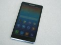Lenovo Vibe Z Review: Big and Bold lenovo_vibe_z_front_ndtv_small.jpg
