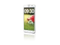 LG G Pro Lite with 5.5-inch display, dual-SIM launched in India at Rs. 22,990 lg-g-pro-india-launch-small.jpg