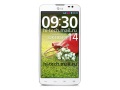 Alleged LG G Pro Lite Dual with dual-SIM functionality reportedly leaked lg-g-pro-lite-dual-leak1-small.jpg
