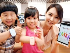 LG Launches KizON Wristband to Help Parents Keep Track of Their Kids lg_kizon_wristband_press_small.jpg