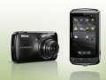 First images of Nikon's Android camera leaked nikon-android-camera.jpg