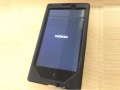 Nokia 'Normandy' Android phone engineering prototype leaked in purported image nokia-normandy-leak-live-image-120.jpg