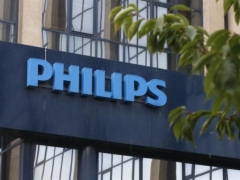 Philips Reports Profit Slump, Setback for Medical Sales philips_logo_building_small.jpg
