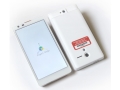 Google 'Project Tango' 3D vision smartphone platform announced project_tango_official_small.jpg
