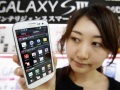 Samsung to contest $1 billion verdict in patent case against Apple samsung-all-new-thumb.jpg
