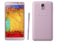 Samsung Galaxy Note 3 in Pink listed in India via online retailer samsung-galaxy-note-3-pink-thumb.jpg