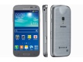 Samsung Galaxy Beam 2 projector phone with 4.66-inch display launched samsung_galaxy_beam2_small.jpg