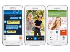 Samsung Galaxy Core Mini 4G With Android 4.4 KitKat Listed on Company Site samsung_galaxy_core_mini_4g_g3568v_small.jpg