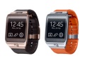 Samsung Gear Fit, Gear 2 and Gear 2 Neo go on sale worldwide samsung_gear_2_official_small.jpg