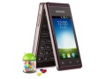 Samsung W789 Android flip phone with dual screens officially launched samsung_w789-1-small.jpg
