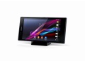 Sony Xperia Z1, Xperia Z Ultra start receiving Android 4.3 update sony-xperia-z-ultra-android-4-3-update-120.jpg