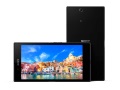Sony Xperia Z Ultra Wi-Fi-only model spotted at FCC: Report sony-xperia-z-ultra-phablet-small.jpg