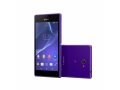 Sony Xperia M2 Dual with 4.8-inch display, Android 4.3 launched at Rs. 21,990 sony_xperia_m2_dual_small.jpg