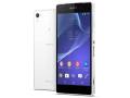 Sony Xperia Z2: First impressions sony_xperia_z2_small.jpg