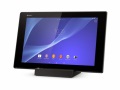 Sony Xperia Z2 Tablet with Android 4.4, Snapdragon 801 launched at MWC 2014 sony_xperia_z2_tablet_official_small.jpg