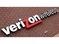 Verizon plans to buy out Vodafone stake in Verizon Wireless verizon-brick-wall-120.jpg