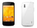 LG officially launches White Nexus 4, now available with Indian online retailers white-nexus-120.jpg